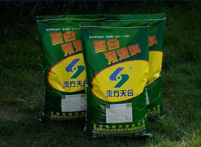 羊饲料肉羊育肥用的饲料添加剂增重催肥预混料饲料